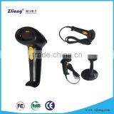 1D Auto Sensing Laser Barcode Scanner With Holder OEM Order Acceptable thumbnail-2