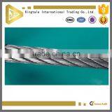 Cheap Price Galvanized Iron Wire Steel Wire Rope Price for Sale thumbnail-1