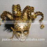 Small Plastic Mask With Magnet