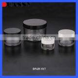 Empty Plastic Loose Powder Jar Packaging,Empty Loose Powder Jar thumbnail-5