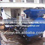 Waste Plastic Washing Recycling Machine