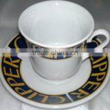 Heat Resistant Opal Glassware Coffee Cup Tea Cup thumbnail-3