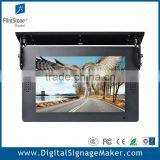 19 Inch Bus LCD Media Advertising Display