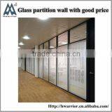 High Quality Tempered Glass Partition