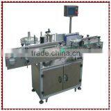China Factory Automatic Label Dispenser From Jiacheng Packaging Machinery Manufacturer thumbnail-1