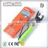 Cash on Delivery From China Extendable Selfie Stick With Bluetooth Remote thumbnail-1