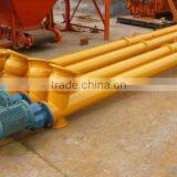 SHITONG cement screw conveyer