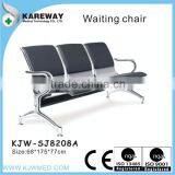 Luxurious waiting room chair use in Hospital