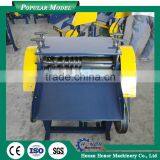 Factory Price Wire Separator Machine for Sale thumbnail-6