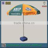 Pagoda Lace Parasol Umbrella Decoration for Weddings Manufacturer