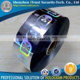 Custom Hologram Hot Stamping Label Heat Transfer Foil Localized Hot Stamping Foil thumbnail-3