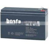 high rate sealed rechargeable 12v 5ah lead acid battery