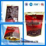 Hoe Sale !! FDA Certificate Food Packing Freeze Packing thumbnail-1