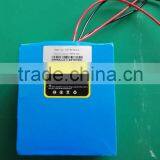 24V20.8AH Lithium Battery thumbnail-2