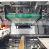 Automatic Flat-bed Diecutting Machine thumbnail-4