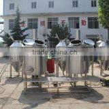 Shandong Commercial Mash Tun Brew Kettle Beer Equipment thumbnail-5