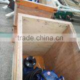 Centrifugal Submersible Aerator thumbnail-3