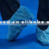 PP Anti-skid Shoe Cover thumbnail-1