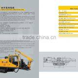 XCMG Horizontal Directional Drill XZ400 thumbnail-3