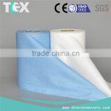 [D-TEX] Woodpulp Nonwoven for Clean Wipes thumbnail-6