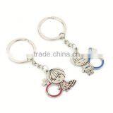 Free Shipping Solar Name Keychains -- DH 13922