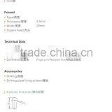 8534 Roll Ball Multipoint Lock thumbnail-2