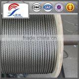 Stainless Steel Wire Rope Binding Aircraft Cable thumbnail-1