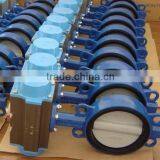 TKFM Stainless Steel Manual or Gear Operation Butterfly Valve thumbnail-2