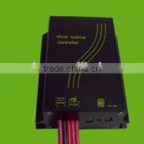 300w 24v Wind Turbine/generator Controller thumbnail-1