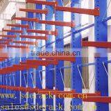 Heavy Duty High Cantilever Racks Supplier thumbnail-3