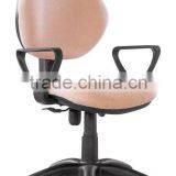 High Quality Computer Chair/ Mesh Chair Specifications Y- 5018