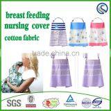 Breast Feeding Nursing Pads 100% Original Cotton Manufacturer Factory thumbnail-1