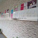 Wenzhou Woma Electric Appliance Co., Ltd. company overview - view 2 thumbnail