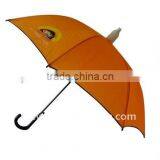 Waterproof Straight Auto Umbrella
