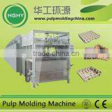 pulp molding machine for paper egg tray egg carton fruit tra