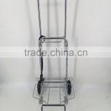 Shopping Cart thumbnail-1