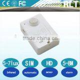 Infrared Ray Induction Switch /human Body Detecting Alarm Cat thumbnail-2