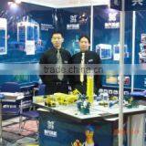 Quanzhou Xiexing Machinery Making Industry Co., Ltd. company overview - view 1 thumbnail