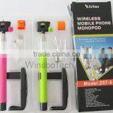 Wholesale Extendable Selfie Stick With Remote for Smartphone thumbnail-3