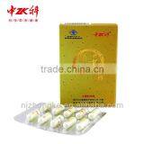 Melatonin Capsule From GMP Factory thumbnail-1