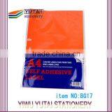 2014 Best Sale Best Price A4 Custom Self Adhesive Label for Sample