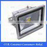 [New]20W LED Flood Light, TUV CE LED Flood Light, CCB-FL02020-J-09 thumbnail-1