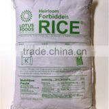 USA Farm Mill Basmati Rice Bag 50kg Rice Woven pp Bag 20kg thumbnail-2