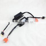 LED Car Warning Canceller H7 Capacitor Error Free Load Resistor OBD LED Canbus Decoder for H7 Led Headlight Anti-flicker thumbnail-2