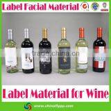 50 Micro Mylar PET Film for Electronic Sticker thumbnail-4