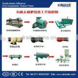 Organic Fertilizer Production Line Granulation Plant/Fertilizer Pellet Processing Machine thumbnail-1