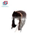 Warm Trapper Ushanka Cossack Winter Hats