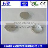 Strong Permanent Magnet thumbnail-3