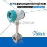 High QualityTemperature-pressure Compensation Vortex Gas Flow Meter thumbnail-3