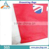 Eco-Friendly Small Linen Pouch / Linen Drawstring Bag / Folding Linen Bag thumbnail-2